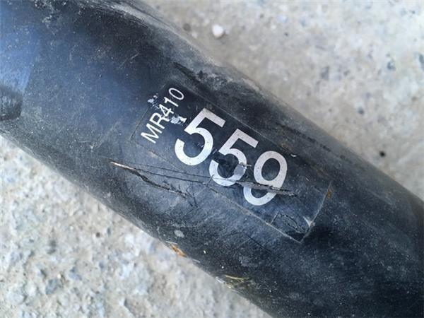 Cardan central montero did mr410559 - 