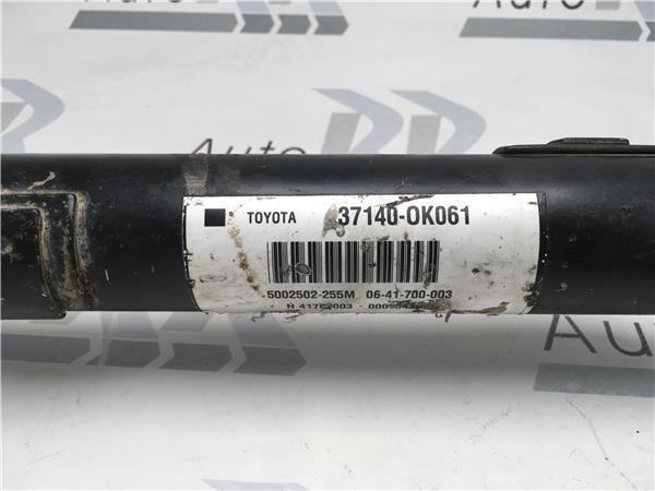 Cardan central Toyota Hilux 7 - 371400k061