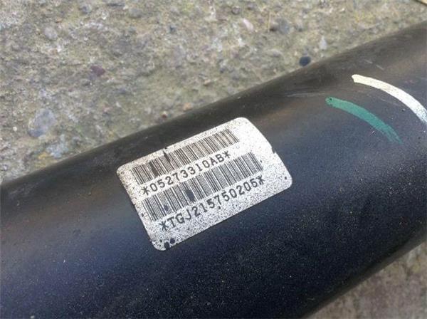 Cardan jeep patriot 05273310ab - 05273310ab