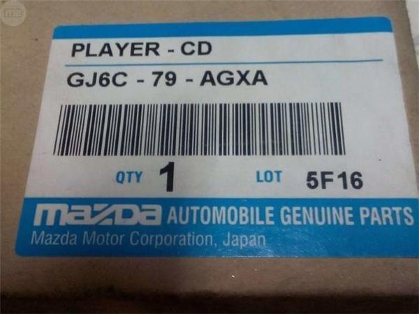 Cargador cd mp3 mazda 2/3/6 - 10r-021781