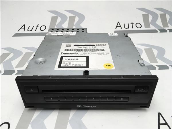 Cargador de cd Audi 8x0035110c - 8x0035110c