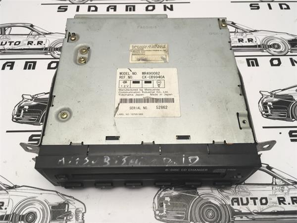 Cargador de cd mitsubishi montero did - mr490082