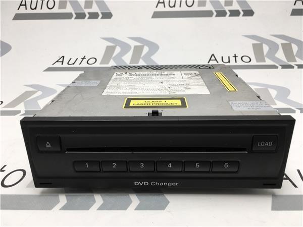 Cargador DVD VW Audi 4h0035108e - 4h0035108e