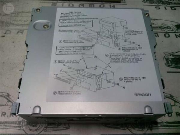 Cargador radio 6cd mazda mx5/tribute - tc92-79-eg0