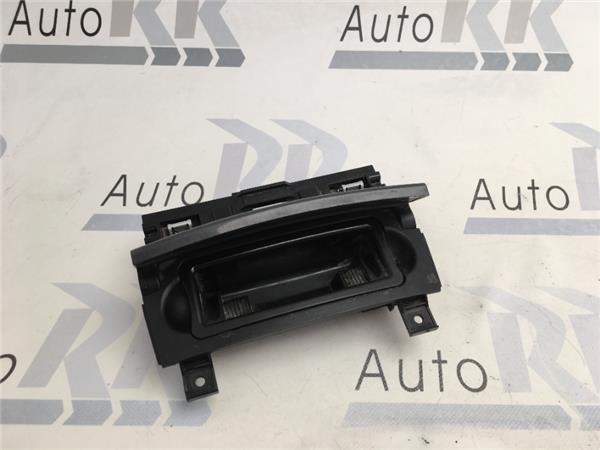 Cenicero Audi A3 8P 8p0857951 - 8p0857951