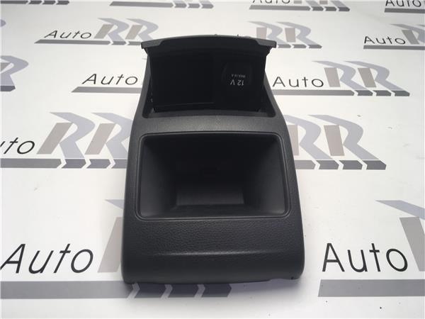 Cenicero trasero Mercedes Clase A W176 - a2466460069