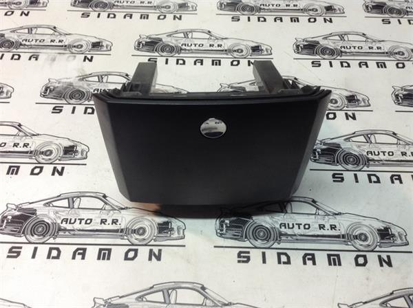 Cenicero trasero mercedes clase r w251 - a2516803814