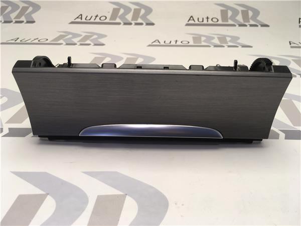 Cenicero VW Passat 3C B7 365 - 3c0863284k