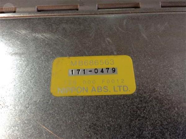 Centralita abs mitsubishi 3000gt - mb686563