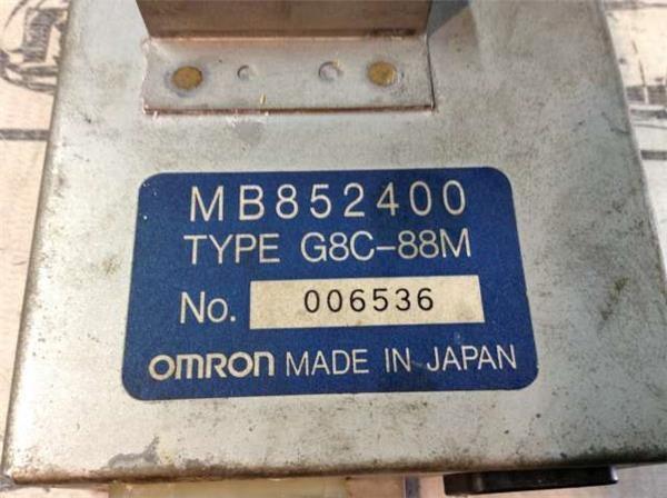 Centralita aero mitsubishi 3000gt - mb852400