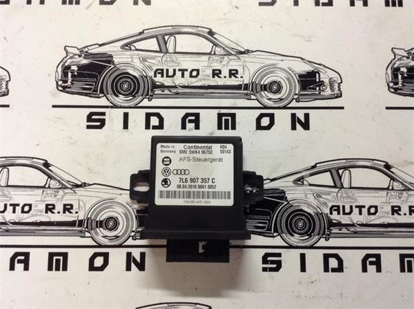 Centralita afs 7l6907357c seat ibiza 6j - 7l6907357c