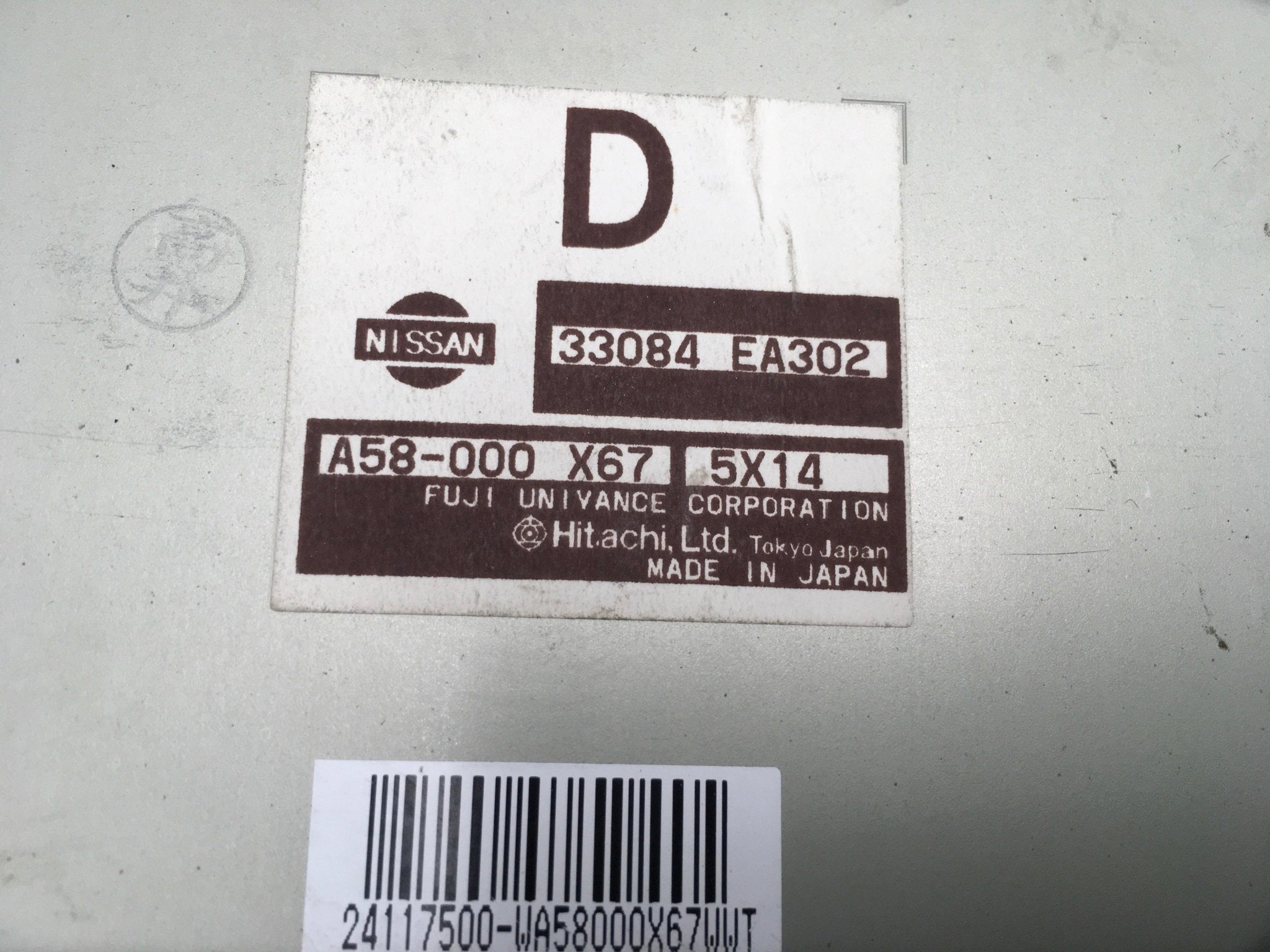 Centralita Caja cambios Nissan 33084ea302 - 33084ea302