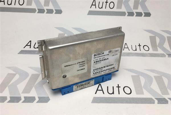 Centralita Cambio Bmw 7512045