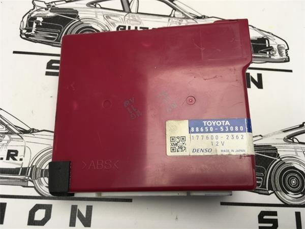 Centralita clima lexus is200 - 8865053080