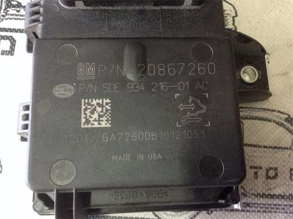 Centralita combustible chevrolet camaro - 20867260