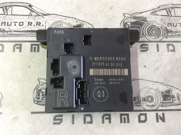 Centralita confort mercedes 2118704126 - 2118704126