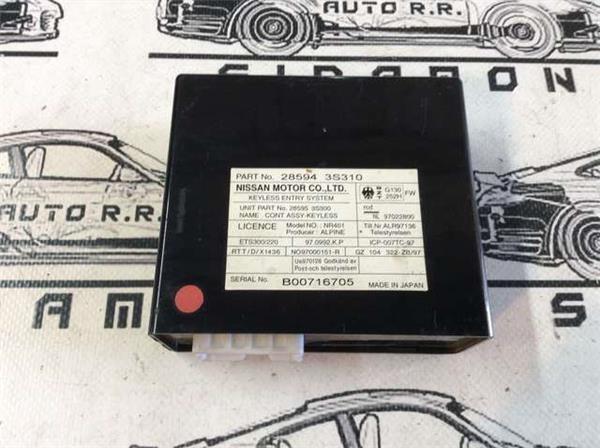 Centralita confort nissan navara d22 - 28594 3s310