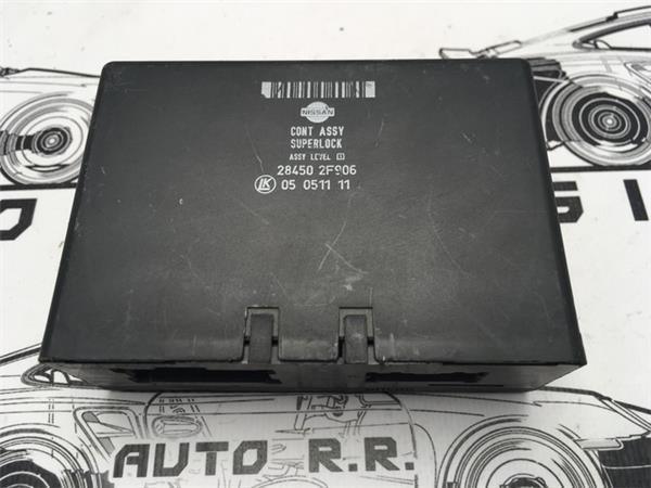 Centralita confort nissan primera p11 - 28450-2f906