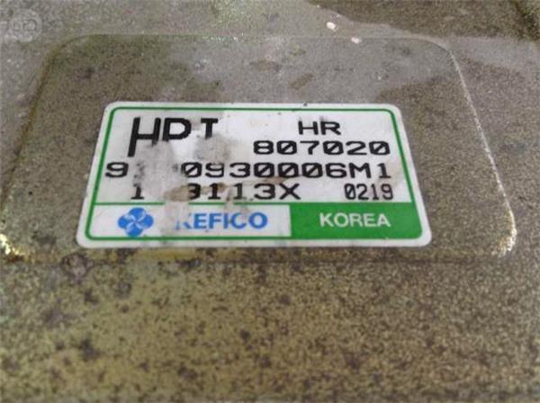 Centralita ecu hyundai galloper 2.5td - hpi 807020