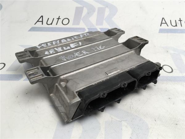 Centralita ECU Land Rover nnn100710 - AutoRR nnn100710