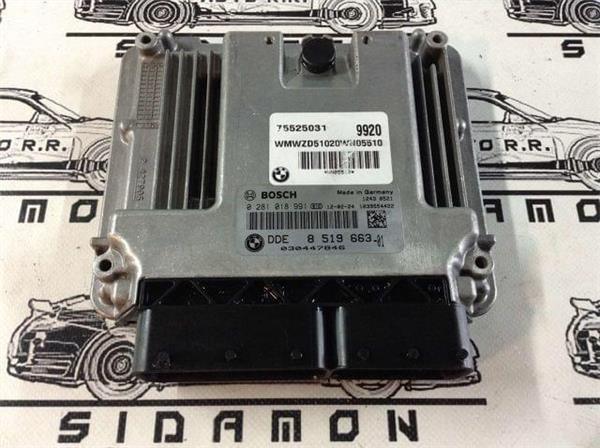 Centralita ecu mini 0281018991 - 0281018991