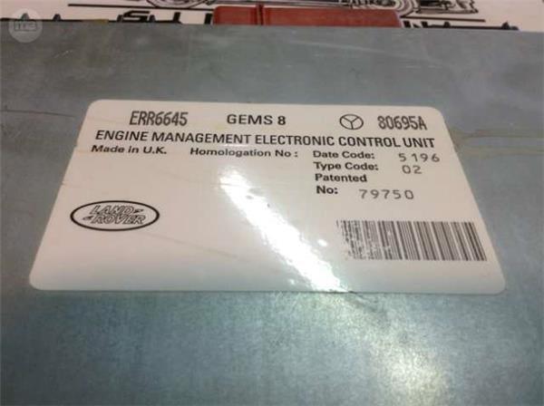 Centralita ecu range rover err6645 - err6645