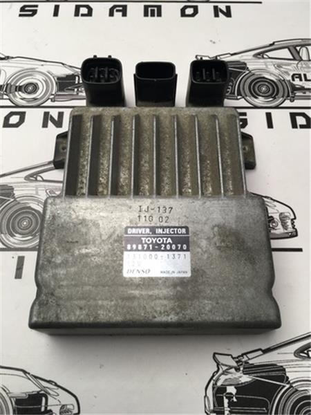 Centralita ecu toyota 8987120070 - AutoRR 8987120070