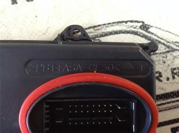 Centralita faro direccionable 8k5941329 - 8k5941329