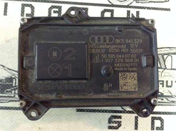 Centralita faro direccionable 8k5941329 - 8k5941329