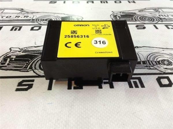 Centralita llave a distancia captiva - 25856316