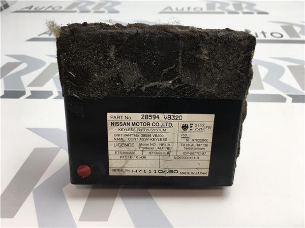 Centralita nissan patrol gr 28594vb320 - 28594vb320
