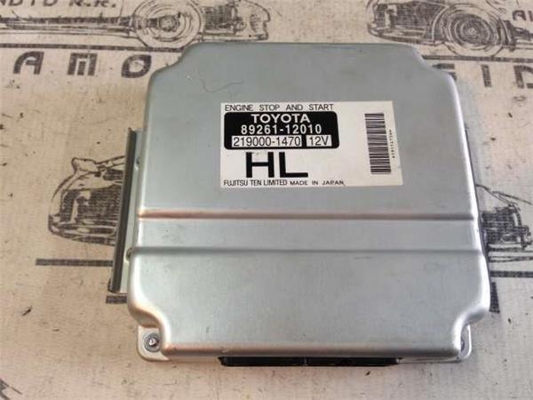 Centralita start stop toyota auris - 89261-12010