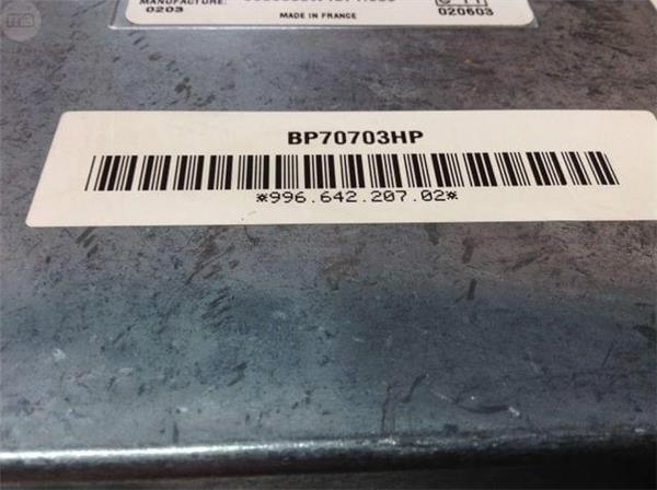 Centralita telefono porsche motorola - 7l5035741b