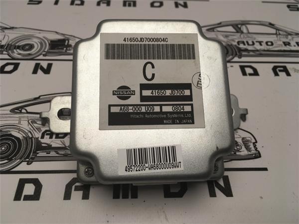 Centralita transfer nissan qashqai j10 - 41650-jd700