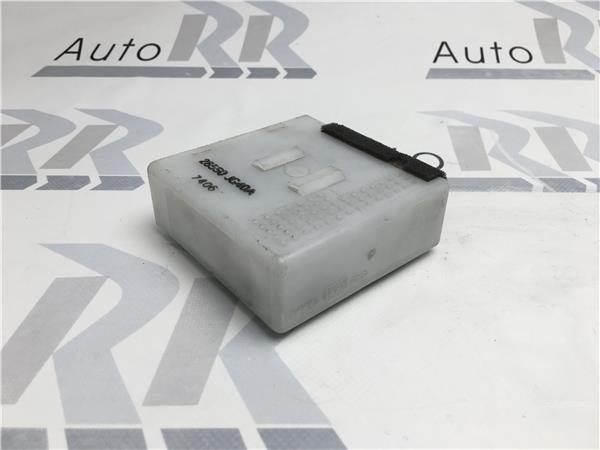 Centralita Transfer Nissan X-trail T31 - 28550jg40a