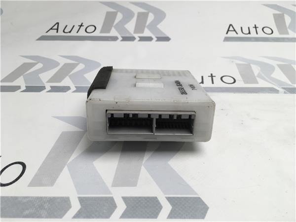 Centralita Transfer Nissan X-trail T31 - 28550jg40a