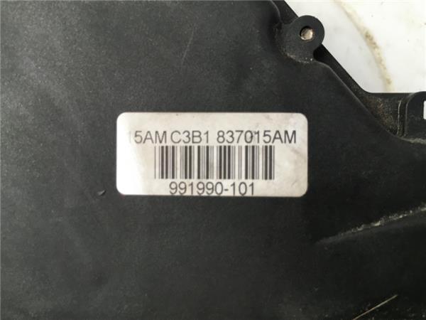 Cerradura derecha Seat Ibiza 6L 3b183701