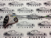 Cerradura puerta traser dcha peugeot 108 - 