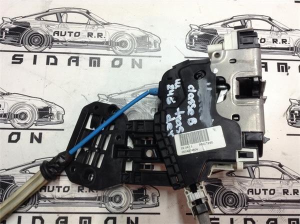 Cerradura trasera dcha mercedes b w246 - A2047302835
