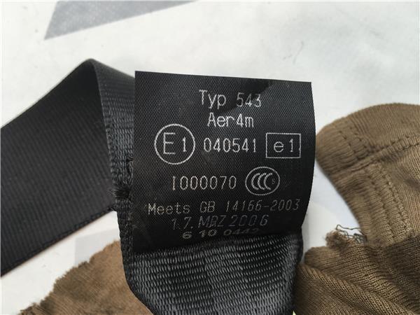 Cinturon trasero Audi A6 4f - e1040541