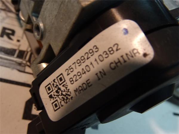 Clausor de arranque opel insignia - 