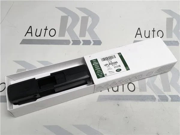 click and go para Land rover vplrs0388