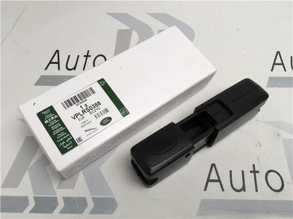 click and go para Land rover vplrs0388 - vplrs0388