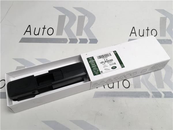 click and go para Land rover vplrs0388 - vplrs0388