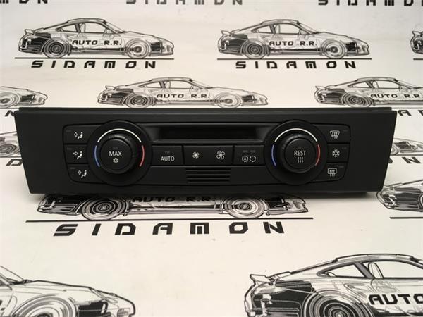 CLIMATIZADOR BMW 6411695853601 - 6411695853601