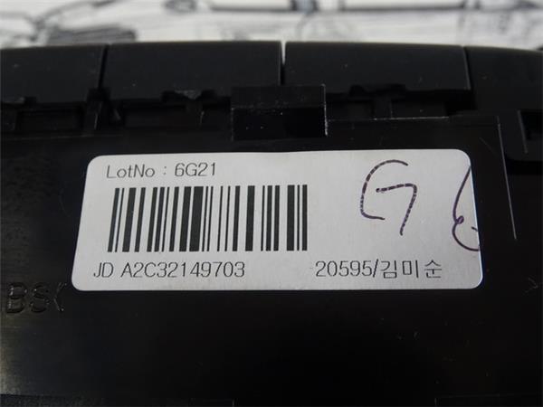 Climatizador kia ceed 97250a2203 - 97250a2203