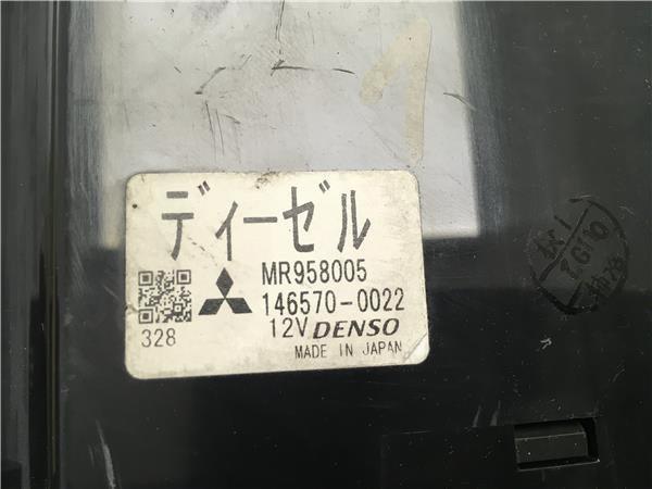 Climatizador mitsubishi montero did - mr958005