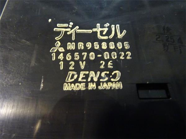 Climatizador mitsubishi montero did - mr958005