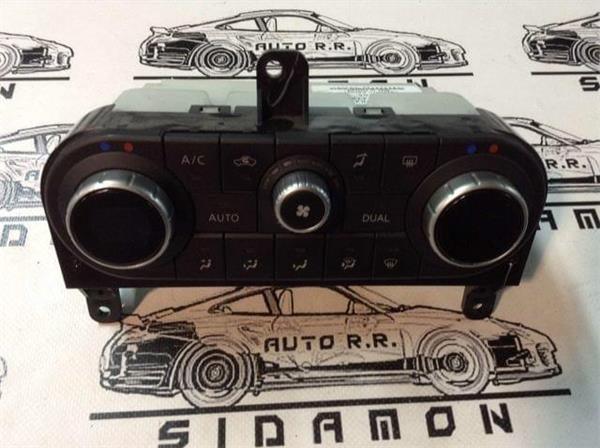 Climatizador nissa qashqai j10 - 27500 br47a