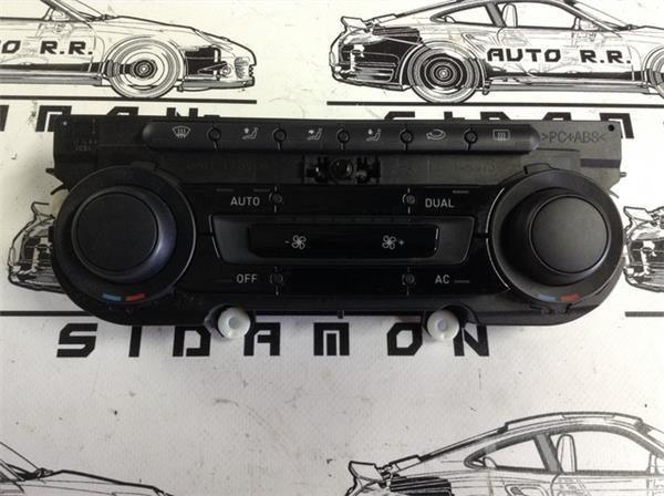 Climatizador seat 5p0907044m - 5p0907044m